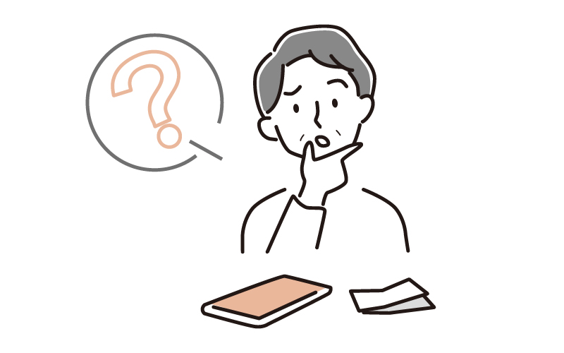 (1)異変に気付いた時期やその様子のイラスト