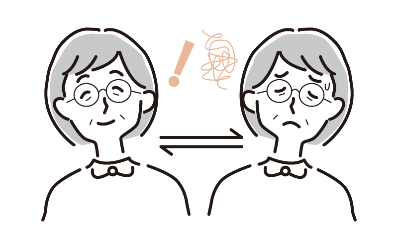 (2)その後、どのように変化しているかのイラスト