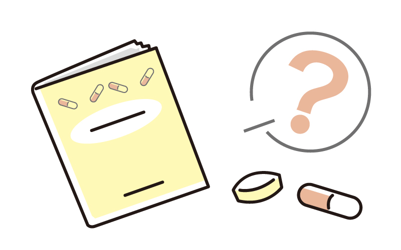 (5)今、飲んでいる薬のイラスト